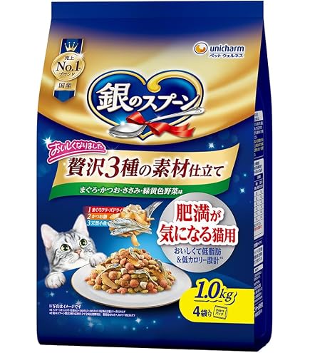 Amazon | 【セット販売】銀のスプーン ドライ 贅沢素材バラエティ
