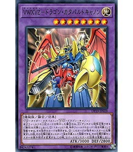 Amazon.co.jp: 遊戯王 黒衣の大賢者 G5-01 シークレット : ホビー