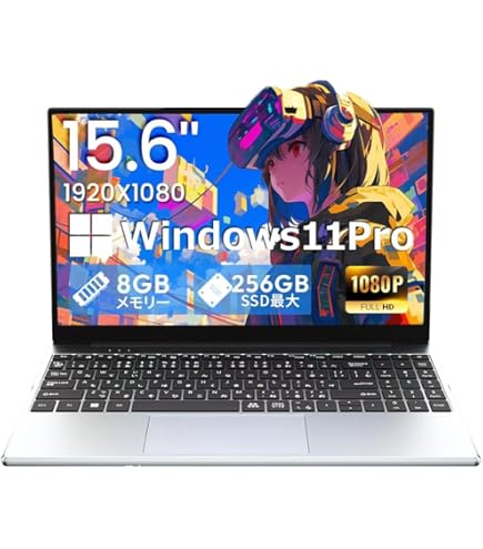 Amazon.co.jp: 2025最新型 15.6インチFHD（1920×1080） ノートパソコン