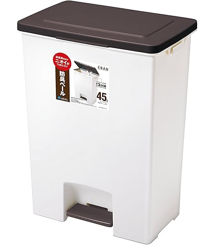Amazon｜IKEA/イケア KNOCKLA/クノックラ：ペダル式ゴミ箱50L