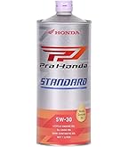 Amazon | AZ(エーゼット) バイク 4サイクルエンジンオイル 4L 100%化学