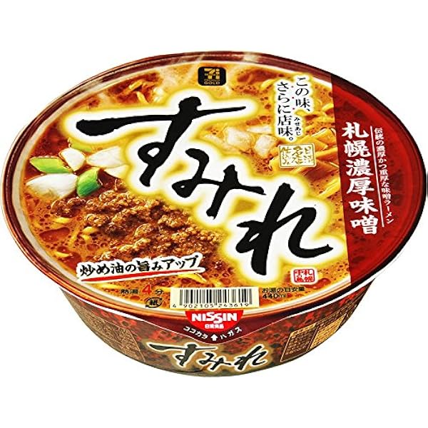 みそしる Amazon.co.jp: 日清食品 すみれ 札幌濃厚味噌 139g×12個 : 食品