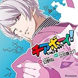 �`�A�{�[�C! vol.4
