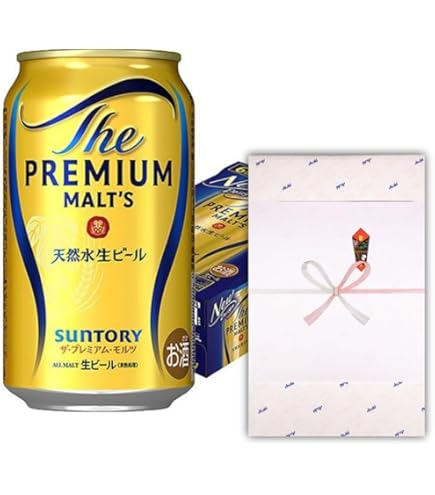 Amazon.co.jp: サントリー ザ プレミアム モルツ 350ml缶 24本×2ケース