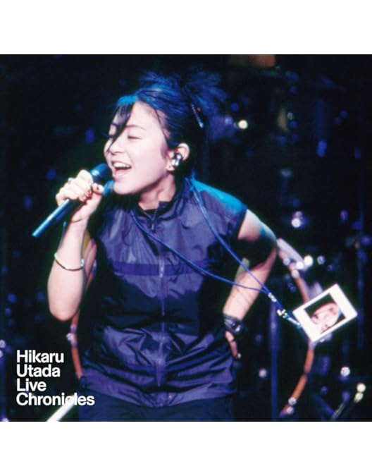 Amazon.co.jp: HIKARU UTADA LIVE CHRONICLES BOHEMIAN SUMMER 2000