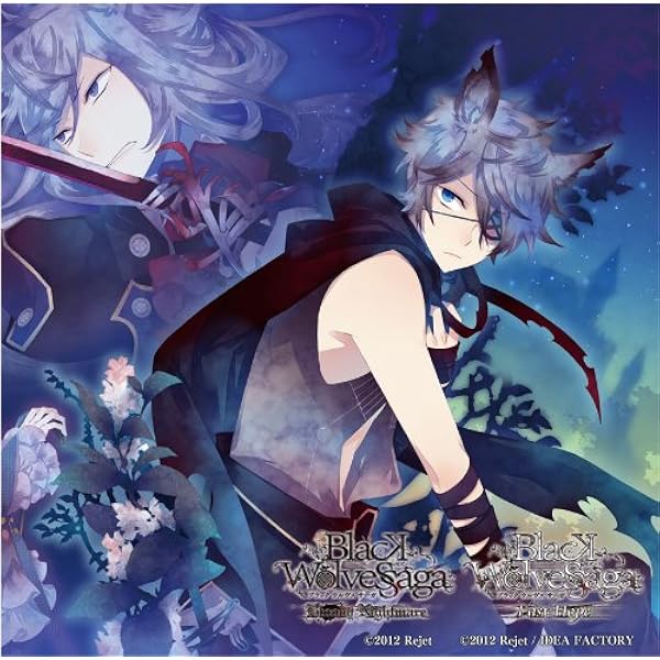 受注生産】BLACK WOLVES SAGA 「雪明りのフェリックス」 ブラウル 受注生産】BLACK WOLVES SAGA 「雪明りのフェリックス