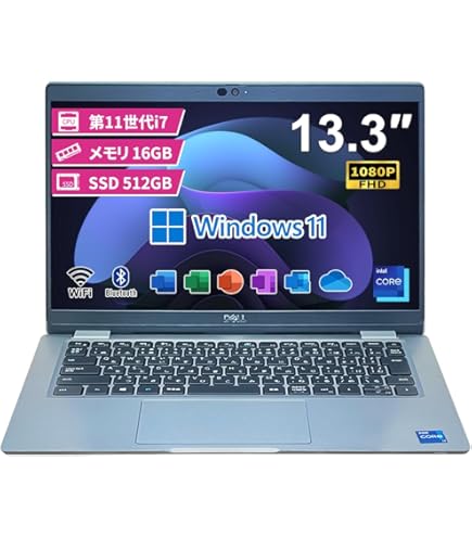 Amazon.co.jp: Dell Latitude 5320 I5/2.4 16GB 256GB W10P : パソコン