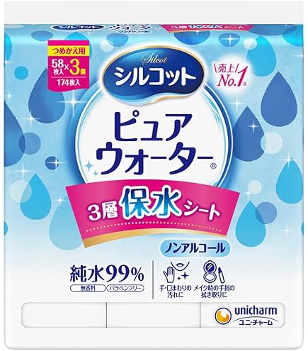 Amazon.co.jp: ユニ・チャーム シルコットピュアウォーターウェット