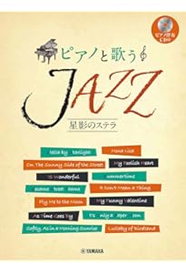 CDB104 ジャズピアノ弾き語り ザベストオブスタンダード (3) | 中島