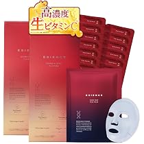 Amazon.co.jp: ESIENCE ダーマインショット600 （フェイスマスク付き 
