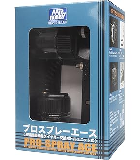 値下げ中　　Mr.Hobby エアブラシ塗装システム　塗装ドライスタンドセット 値下げ中Mr.Hobby エアブラシ塗装システム塗装ドライスタンドセット