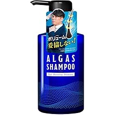 Amazon イクオス アルガスシャンプー スカルプ シャンプー メンズ 300ml アミノ酸シャンプー リンスインシャンプー オールインワン ノンシリコン 毛髪診断士監修 株式会社キーリー 育毛 養毛 増毛 通販