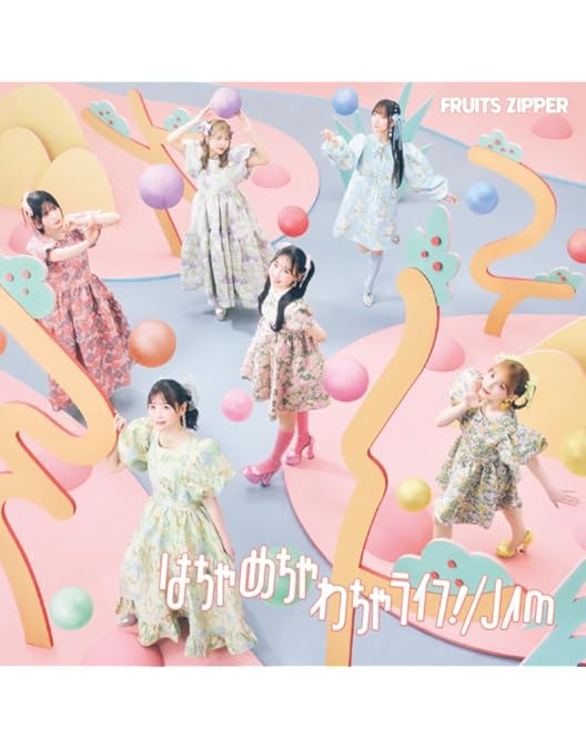 Amazon.co.jp: 1st LIVE FILM at 日本武道館 FRUITS ZIPPER 2nd