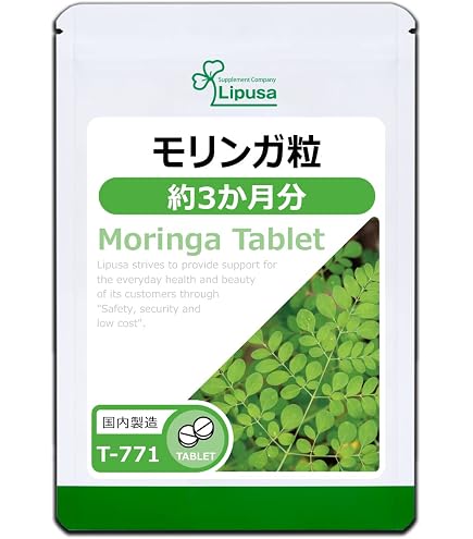Amazon | ドクターナンバ マイタケタブレット MXフラクション（錠剤