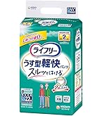 Amazon | ライフリー パンツタイプ うす型軽快パンツ Lサイズ 30枚 2回