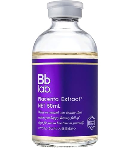 Amazon | Bb.Lab. ビービーラボ プラセン ミルク エッセンス 30ml