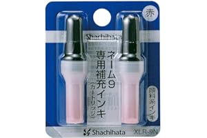 シャチハタ ネーム9専用 補充インキ 赤 XLR-9N