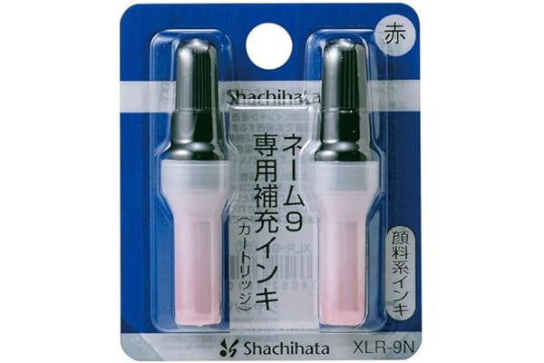シャチハタ ネーム9専用 補充インキ 赤 XLR-9N