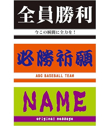 BTS マクドナルド　ビーチタオル Amazon.co.jp: BTS タオル バスタオル マクドナルド ビーチ
