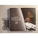 ブルックナー:「ロマンティック」 [Import] (SYMPHONY NO 4: ROMANTIC)
