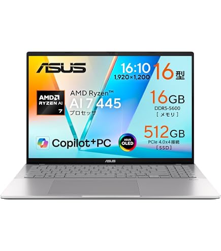Amazon.co.jp: ASUS Vivobook S16 Copilot+ AI PC ノートパソコン | 16