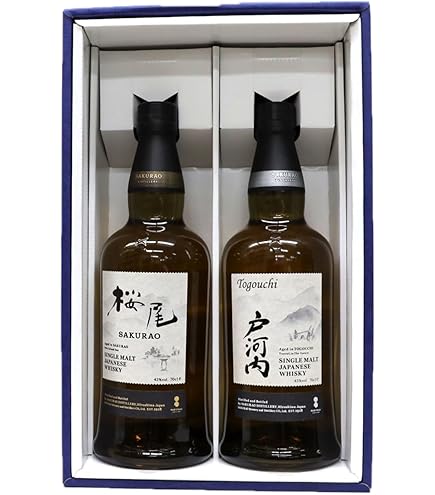 Amazon.co.jp: 桜尾蒸留所シングルモルト2本セット 戸河内43度、桜尾