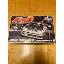 Amazon.co.jp: アオシマ 1/24 塗装済みプラモデル 頭文字D 高橋