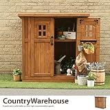 ライトブラウン／Country Ware House 126cm カントリー小屋 収納庫 収納 便利 大容量 ウッド シンプル オシャレ 棚板左右分割式