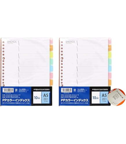 専用20枚 Amazon | 【公式】 HATACHI グランドゴルフ セット パワード