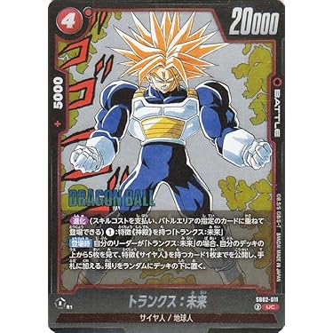 Amazon.co.jp 最新リリース: undefined の新着ランキングです。