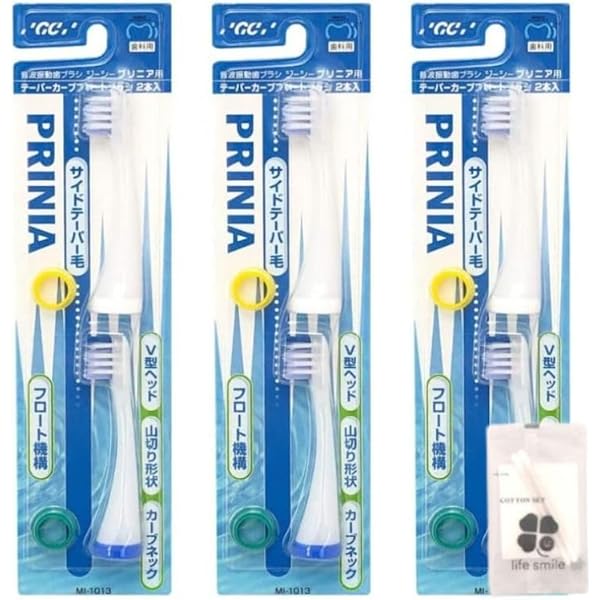 Amazon | GC ジーシー プリニア テーパーカーブフロートブラシ 2本入