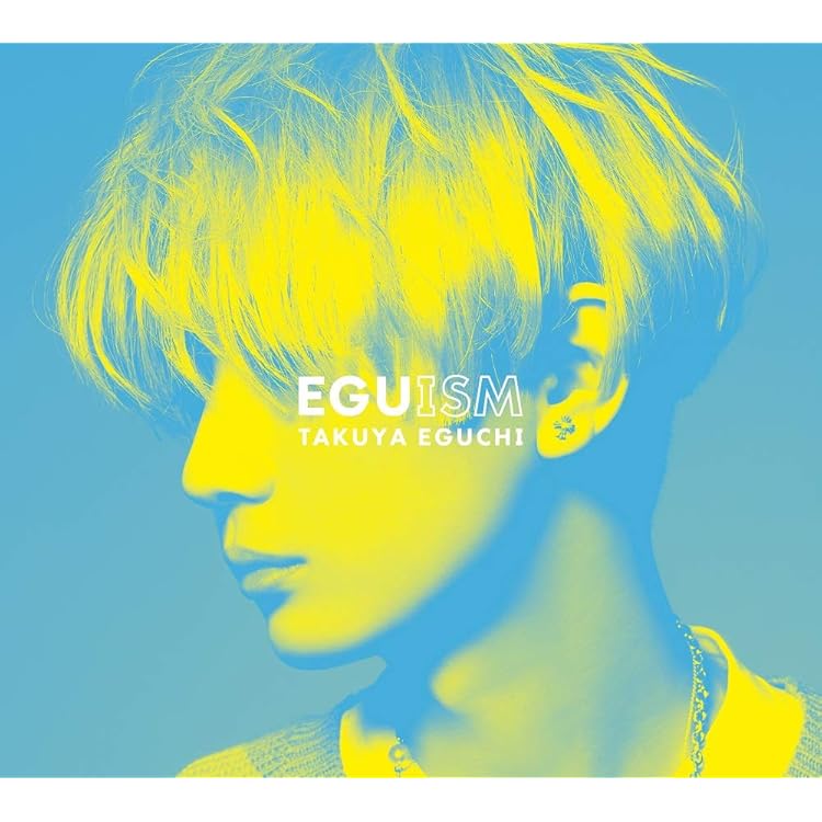 Amazon | 江口拓也 2ndミニアルバム「EGURand」 【通常盤】 | 江口拓也