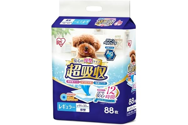 Iris Ohyama Pet Sheets, Thick, Super Absorbent, Antibacterial, Deodorizing, for Small Dogs, 12-Hour Change Not Required, Regu