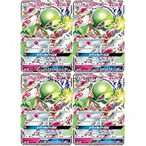 サーナイト ポケモンカード 6枚セット Amazon.co.jp: ポケモンカードゲーム PK-S8b-063 サーナイト