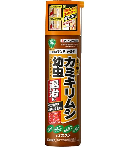 Amazon.co.jp: helcos ヒルコス インディゴ ヘナ大容量 アイナカミ