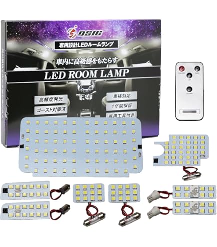 200系ハイエースヴァレンティジュエルLEDルームランプセット ヴァレンティ ジュエル LED ルームランプセット トヨタ