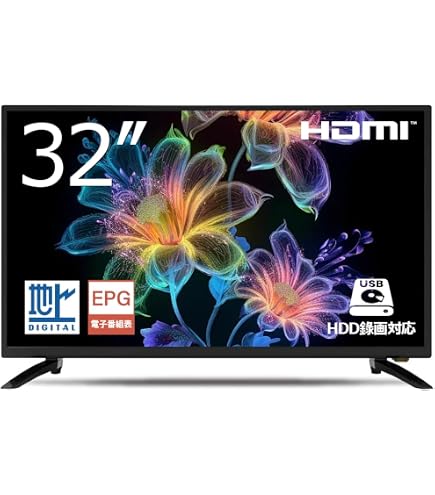 Amazon | シャープ 32V型 ハイビジョン 液晶テレビ AQUOS LC-32E8-B