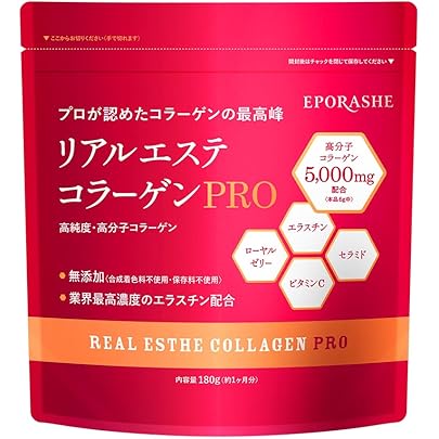 EPORASHE デルミライト 30包 カバノアナタケ チャーガ Amazon.co.jp: EPORASHE デルミライト 30包 カバノアナタケ チャーガ