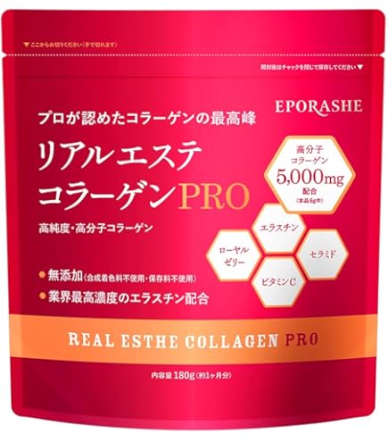 Amazon.co.jp: EPORASHE デルミライト 30包 カバノアナタケ チャーガ