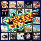 ベストヒットJMC 【哀愁のメモリーズ編】 【TYPE-C】 (CD)