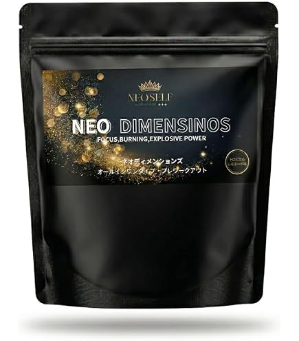Amazon | Cellucor International Version C4 リップド プレワーク