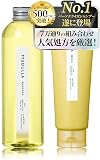 【人気処方を厳選】MEDULLA(メデュラ) シャンプー＆リペア シャンプー トリートメント セット[290mL / 250g] (レモンシトラス)