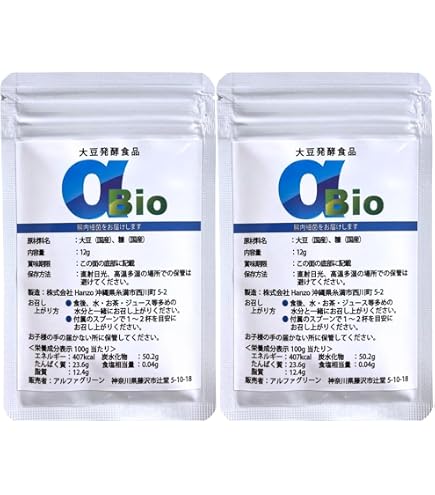 Amazon | αBio アルファビオ 大豆発酵食品 土壌菌 乳酸菌 サプリ 12g 2