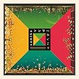 アンサーパレード