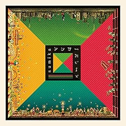 Amazon.co.jp: Lovers/「伝言歌」(DVD付): ミュージック