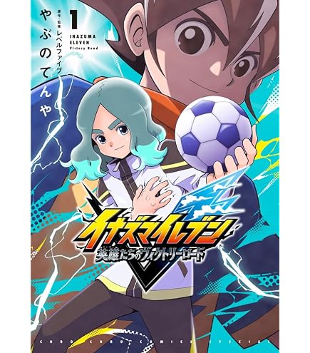 Amazon.co.jp: ブシロード ラバーマットコレクション V2 Vol.2060