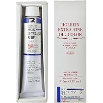 ホルベイン油絵具 / 110ml ×3 油絵具 110ml HH315 ターコイズ ブルー
