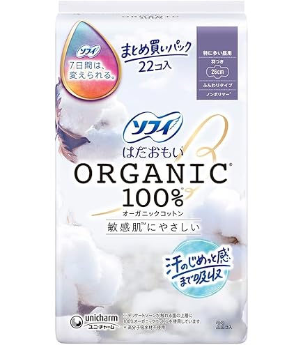 Amazon | 【まとめ買い】ソフィ はだおもい オ-ガニックコットン 特に