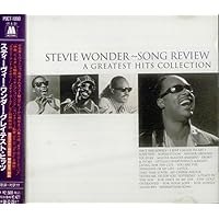 Amazon.co.jp: キー・オブ・ライフ(紙ジャケット仕様): ミュージック