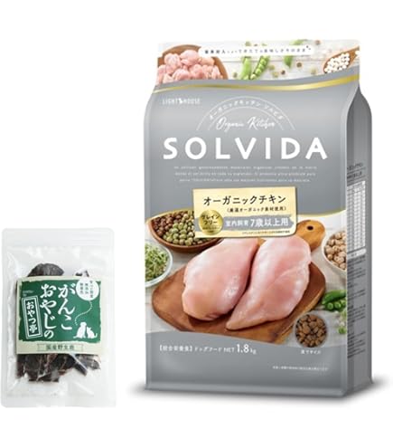 Amazon.co.jp: ソルビダ(SOLVIDA) グレインフリー ドッグフード 室内